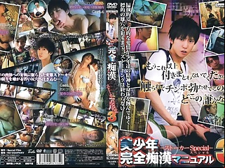 asian blowjob fingering